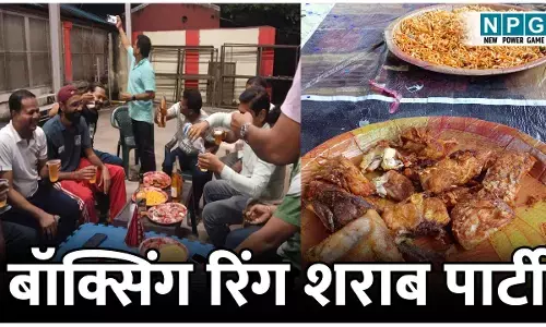 Bilaspur High Court: बॉक्सिंग रिंग शराब पार्टी, हाई कोर्ट ने SECR के GM को किया तलब