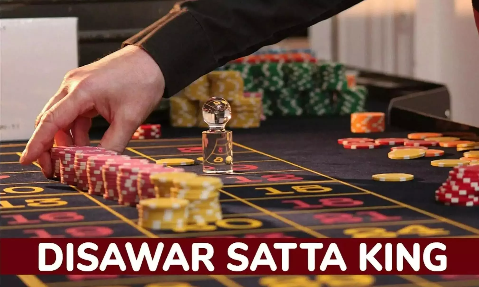 Satta King Disawar Chart Result: सट्टा किंग गली-दिसावर का परिचय, जानिए खेल का इतिहास और नियम