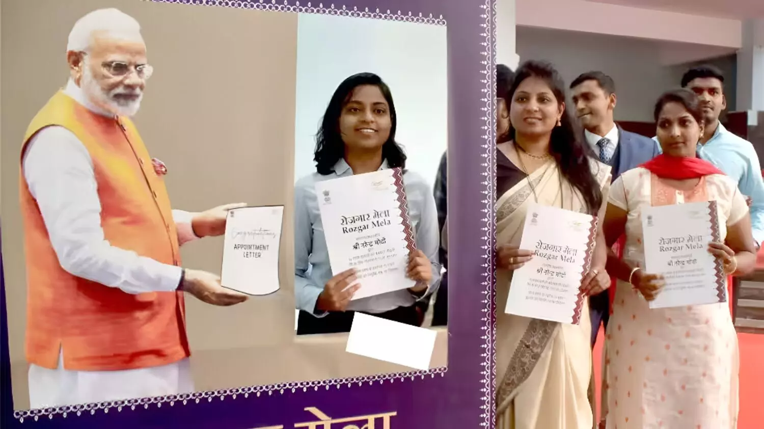 17वें रोजगार मेला का आयोजन आज: 51 हजार से अधिक युवाओं PM मोदी बाटेंगे जॉब लेटर; जानें कहाँ-कहाँ लगेगा शिविर