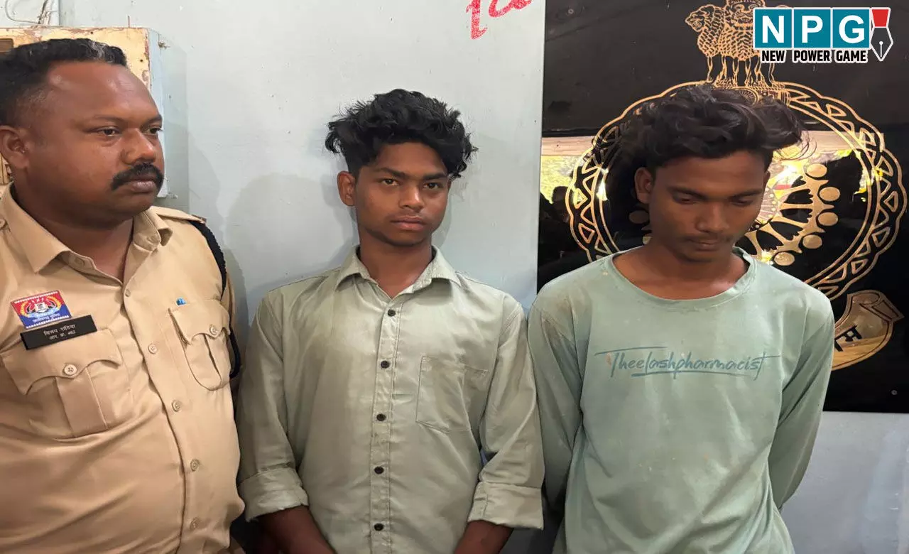 Raigarh News: हत्याकांड खुलासा, दोस्तों ने ही किया था मर्डर, पहले पिलाये शराब, फिर राॅड पेचकस से हमला कर उतार दिये मौत के घाट Raigarh News: हत्याकांड खुलासा, दोस्तों ने ही किया था मर्डर, पहले पिलाये शराब, फिर राॅड पेचकस से हमला कर उतार दिये मौत के घाट