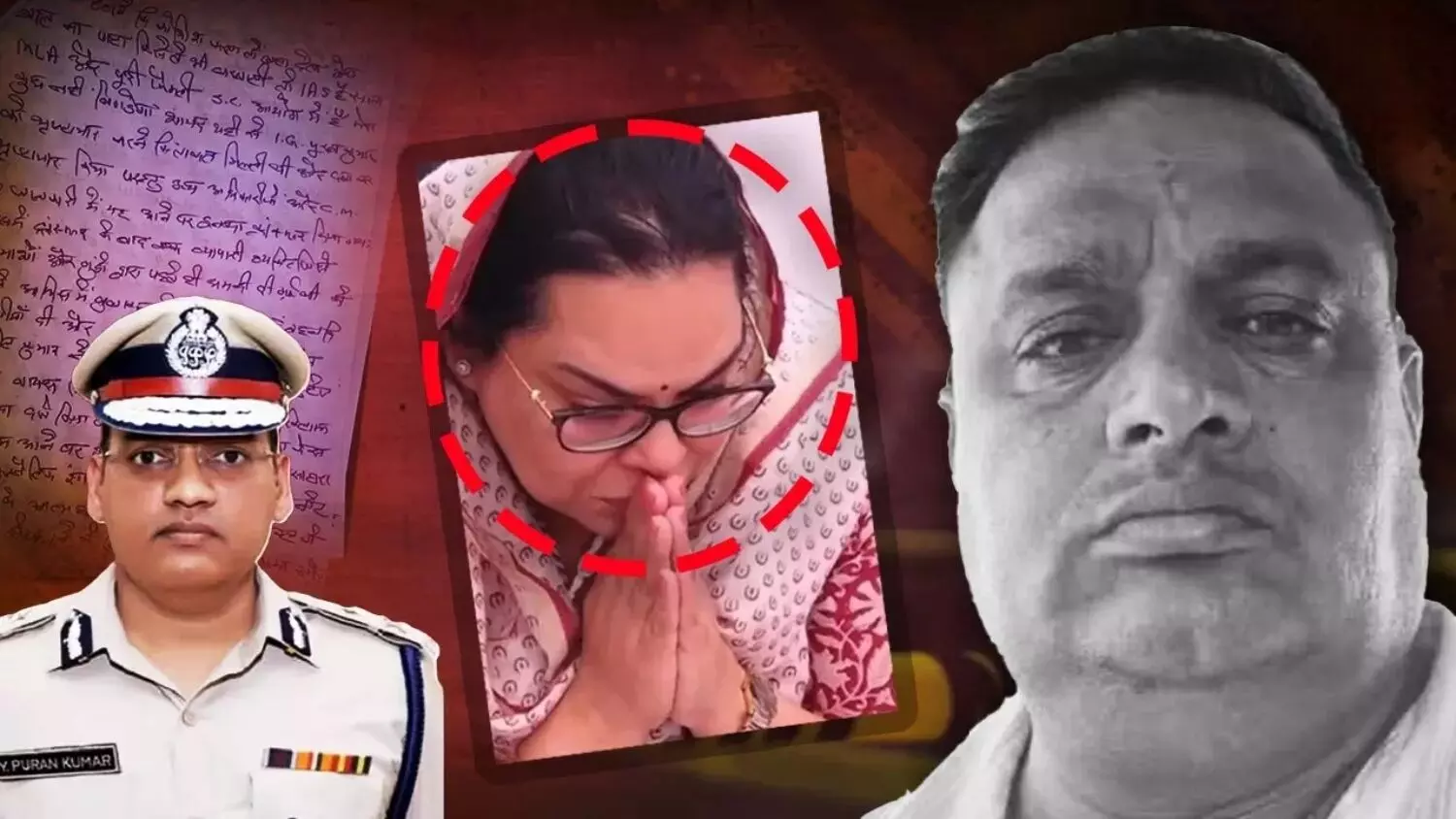 हरियाणा IPS-ASI सुसाइड मिस्ट्री: मामले में आप विधायक अमित समेत 4 गिरफ्तार, IAS पत्नी पर भी सवाल उठे, पूछताछ जारी.. हरियाणा IPS-ASI सुसाइड मिस्ट्री: मामले में आप विधायक अमित समेत 4 गिरफ्तार, IAS पत्नी पर भी सवाल उठे, पूछताछ जारी..