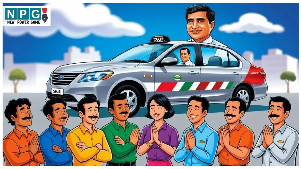 Bharat Taxi 2025 Launch Date: देश भर के ड्राइवरों के लिए खुशखबरी! सरकार की नई टैक्सी सर्विस ओला-उबर को टक्कर देने को तैयार, ड्राइवर रखेगा पूरी कमाई