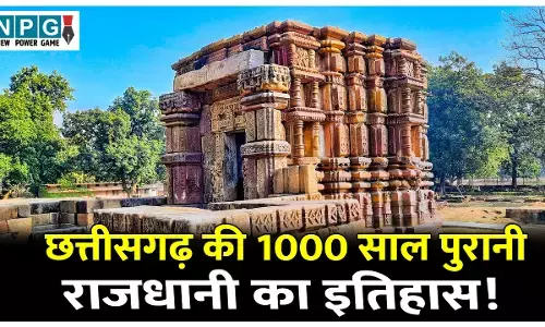 Korba Tuman Ka Itihas: छत्तीसगढ़ की 1000 साल पुरानी राजधानी का इतिहास! आज भी खुदाई में निकलते है प्राचीन अवशेष