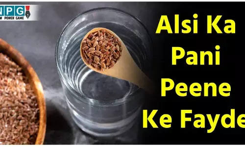 Alsi Ka Pani Peene Ke Fayde: 15 दिन तक रोज अलसी का पानी पीने से क्या होता है? आइये जानें गजब के फायदे