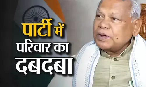 बिहार चुनाव में परिवारवाद हावी: मांझी ने बहू, समधन और दामाद को उतारा, 42 उम्मीदवार वंशवादी, जानिए किसने कितने रिश्तेदरों को दिया टिकट?