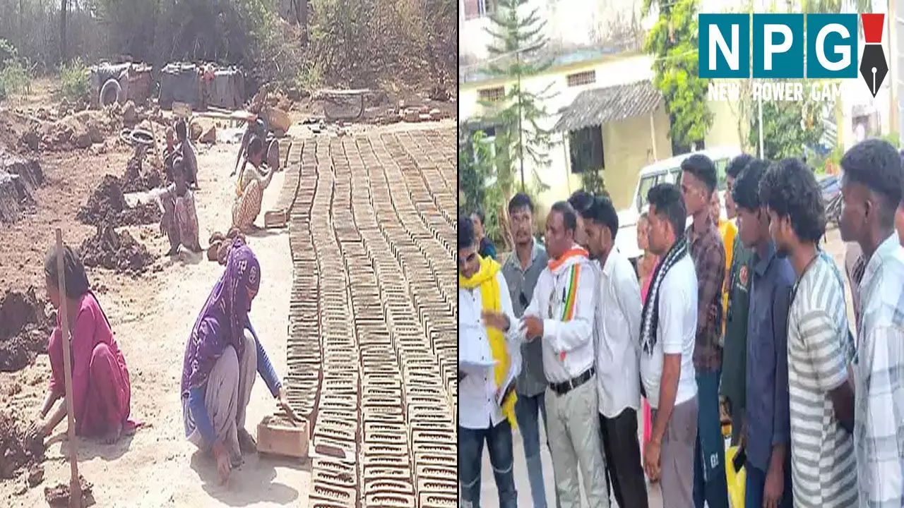 Bijapur News: छत्तीसगढ़ के 18 मजदूरों को कर्नाटक में बनाया गया बंधक: ईंट भट्ठे में काम का दिया था झांसा, परिजनों ने लगाई मदद की गुहार Bijapur News: छत्तीसगढ़ के 18 मजदूरों को कर्नाटक में बनाया गया बंधक: ईंट भट्ठे में काम का दिया था झांसा, परिजनों ने लगाई मदद की गुहार