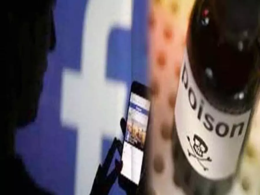 UP Law Student Suicide News : फेसबुक में लाइव होकर लॉ स्टूडेंट ने खाया जहर, भाजपा नेता समेत तीन लोगों पर लगाया उत्पीड़न का आरोप