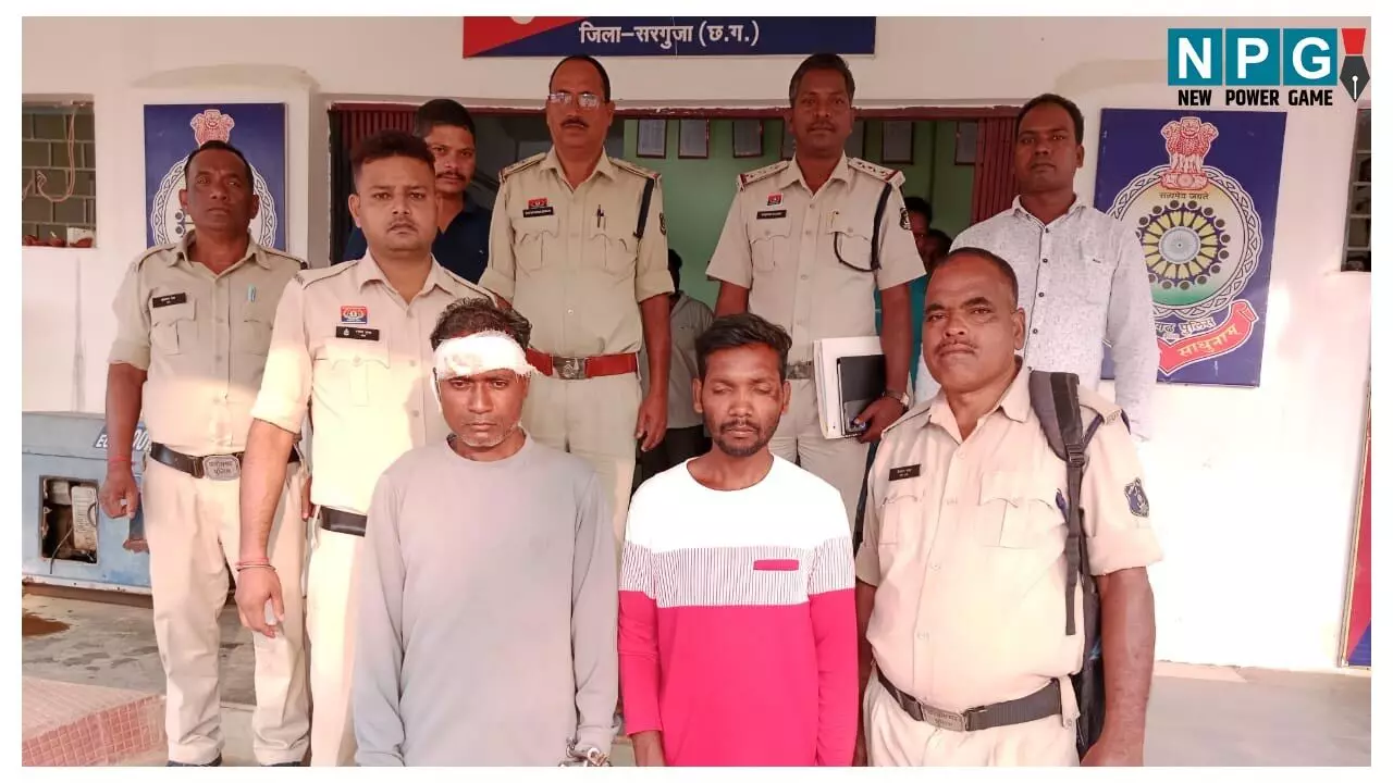 Surguja Double Murder