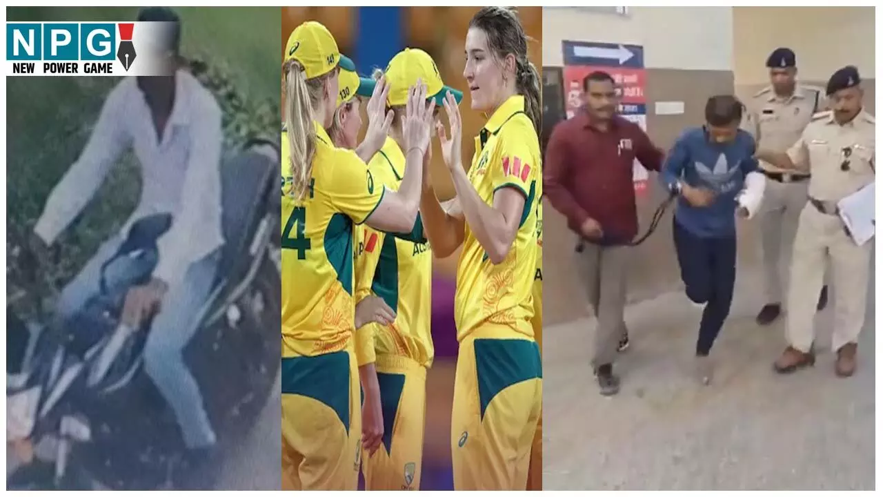 Australian Cricketers Molested: ऑस्ट्रेलिया की 2 महिला क्रिकेटरों के साथ छेड़छाड़, बाइक सवारों ने गलत तरीके से छुआ...