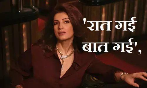 Too Much Show : टू मच पर चीटिंग को जस्टिफाई करना Twinkle Khanna को पड़ा भारी