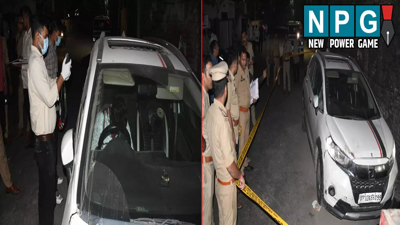 Lucknow Car Suicide: DM आवास के सामने युवक ने खुद को मारी गोली: कार को अंदर से लॉक कर किया सुसाइड, सनसनीखेज वारदात से हड़कंप