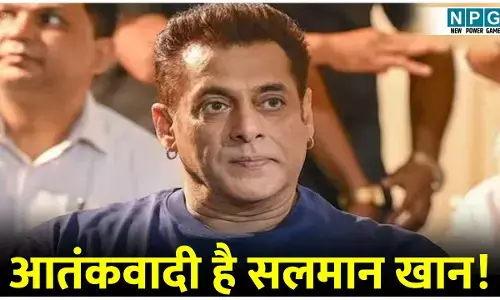 Salman Khan News: आतंकवादी है सलमान खान! एक्टर के इस बयान से पाकिस्तान को लगी मिर्ची, जानिए क्यों बिलबिलाया पाक...