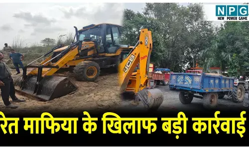 CG Janjgir News: रेत माफिया के ख़िलाफ़ बड़ी कार्रवाई: 31 वाहन जप्त,चालकों के लाइसेंस होंगे निरस्त, मालिकों पर गिरेगी कार्रवाई की गाज