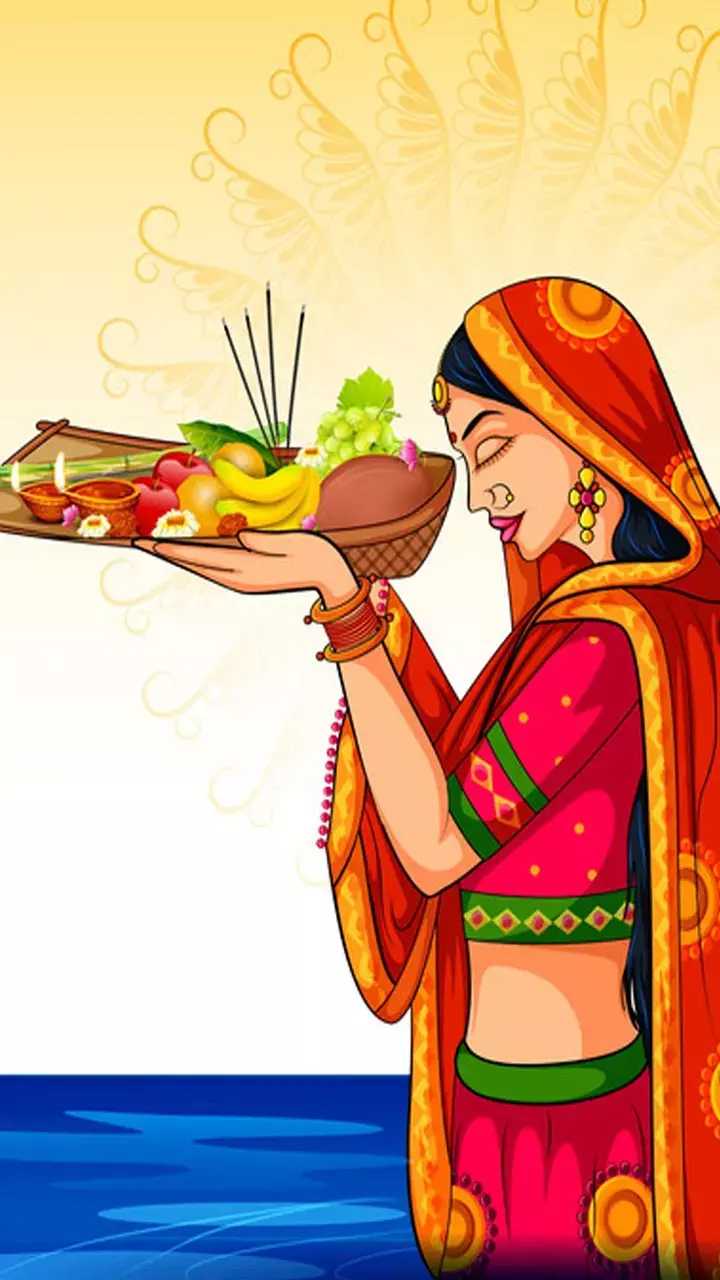 Chhath Puja me kis rang ke kapde pahne: छठ पूजा के दिन किस रंग के पहनना शुभ होता है और कौन सा अशुभ