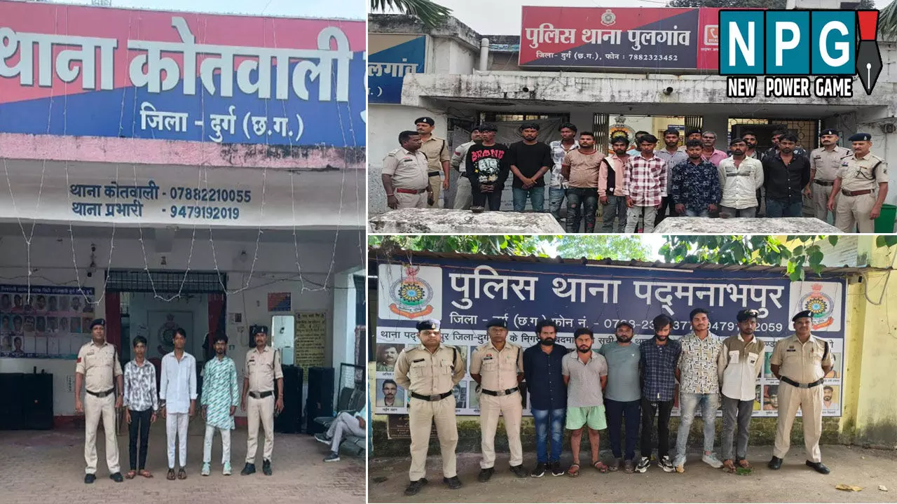 Durg Police: 180 आरोपी को गिरफ्तार कर भेजा जेल, पुलिस की ताबड़तोड़ कार्रवाई: अशांती फैलाने और हथियार लेकर डराने वालों पर गिरी गाज
