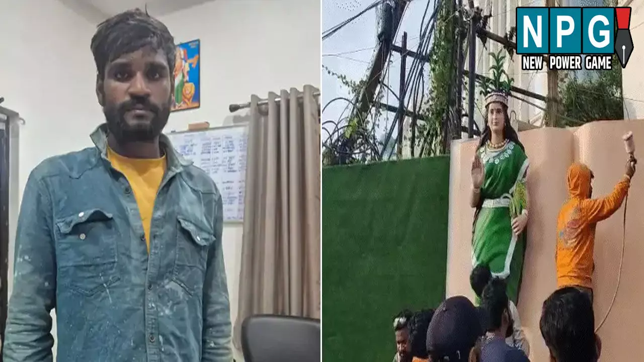 Raipur Chhattisgarh Mahtari: छत्तीसगढ़ महतारी की प्रतिमा को तोड़फोड़ करने वाला आरोपी गिरफ्तार, नई प्रतिमा भी की गई स्थापित