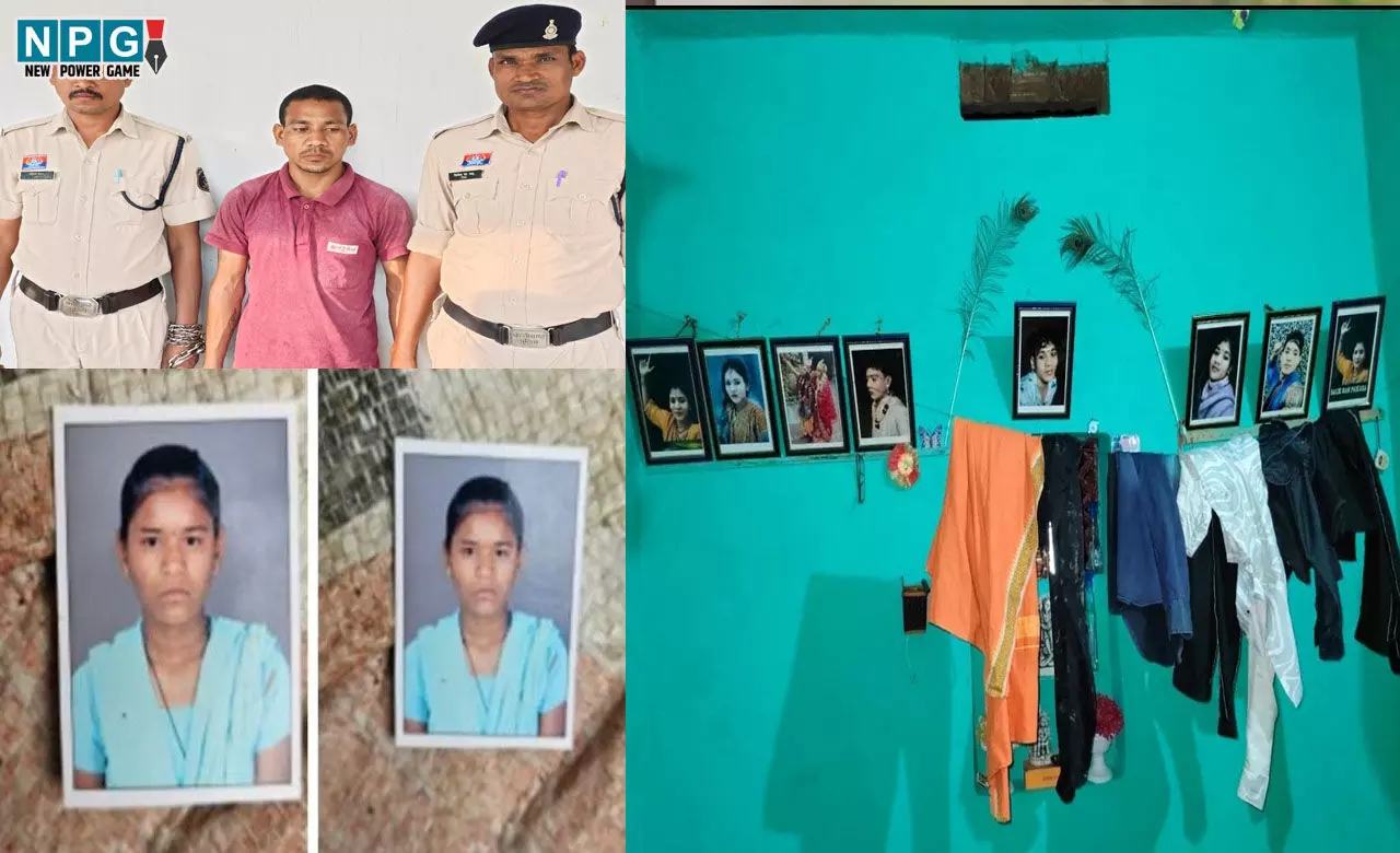 Balodabazar News: हत्या कर लाश को जलाया, प्रेमी गिरफ्तार, पुलिस का खुलासा, आरोपी के 19 फर्जी अकाउंट, रहता था महिलाओं के वेशभूषा में, कई फोटो जब्त...