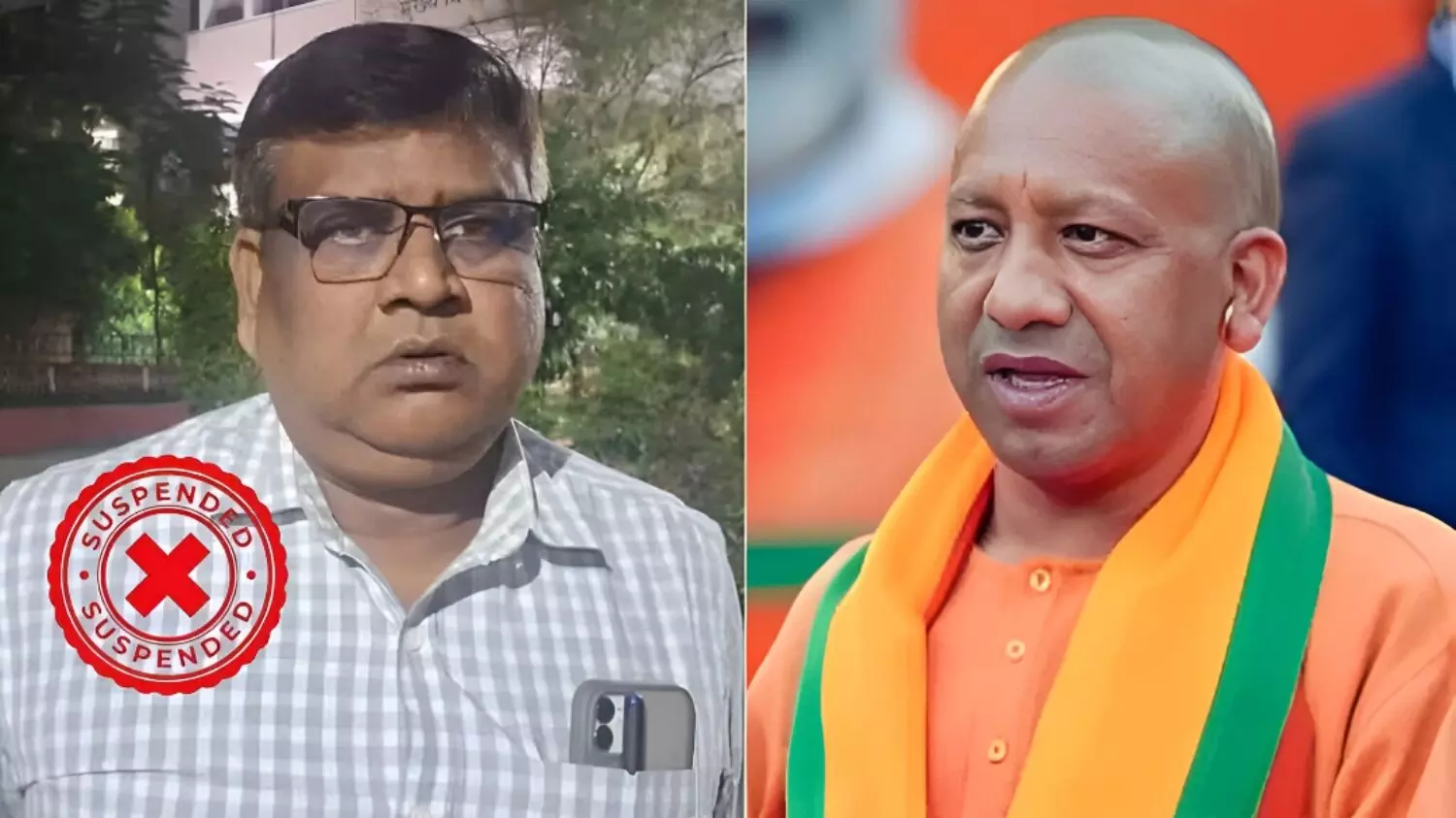 CM योगी की अर्थी निकलवाने वाले डॉक्टर पर बड़ी कार्रवाई; विवादित बयान का Video हुआ था वायरल, अब हुए सस्पेंड..जानें पूरा मामला