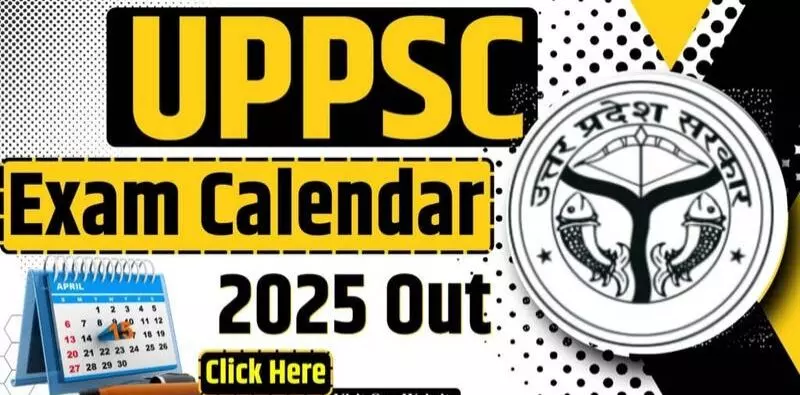 UPPSC Exam Calendar 2025 : UPSSSC ने जारी की भर्ती परीक्षाओं के लिए एग्जाम कैलेंडर, जानिये exam details