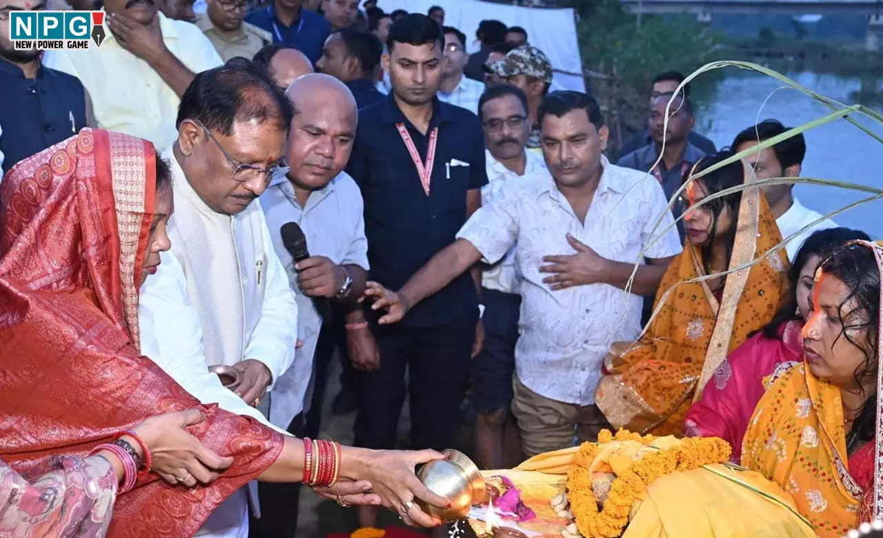 Jashpur News: मुख्यमंत्री विष्णुदेव ने छठ घाट में सूर्य को दिया अर्घ्य, प्रदेश की सुख-समृद्धि और खुशहाली की कामना की, सौन्दर्यीकरण की घोषणा की...