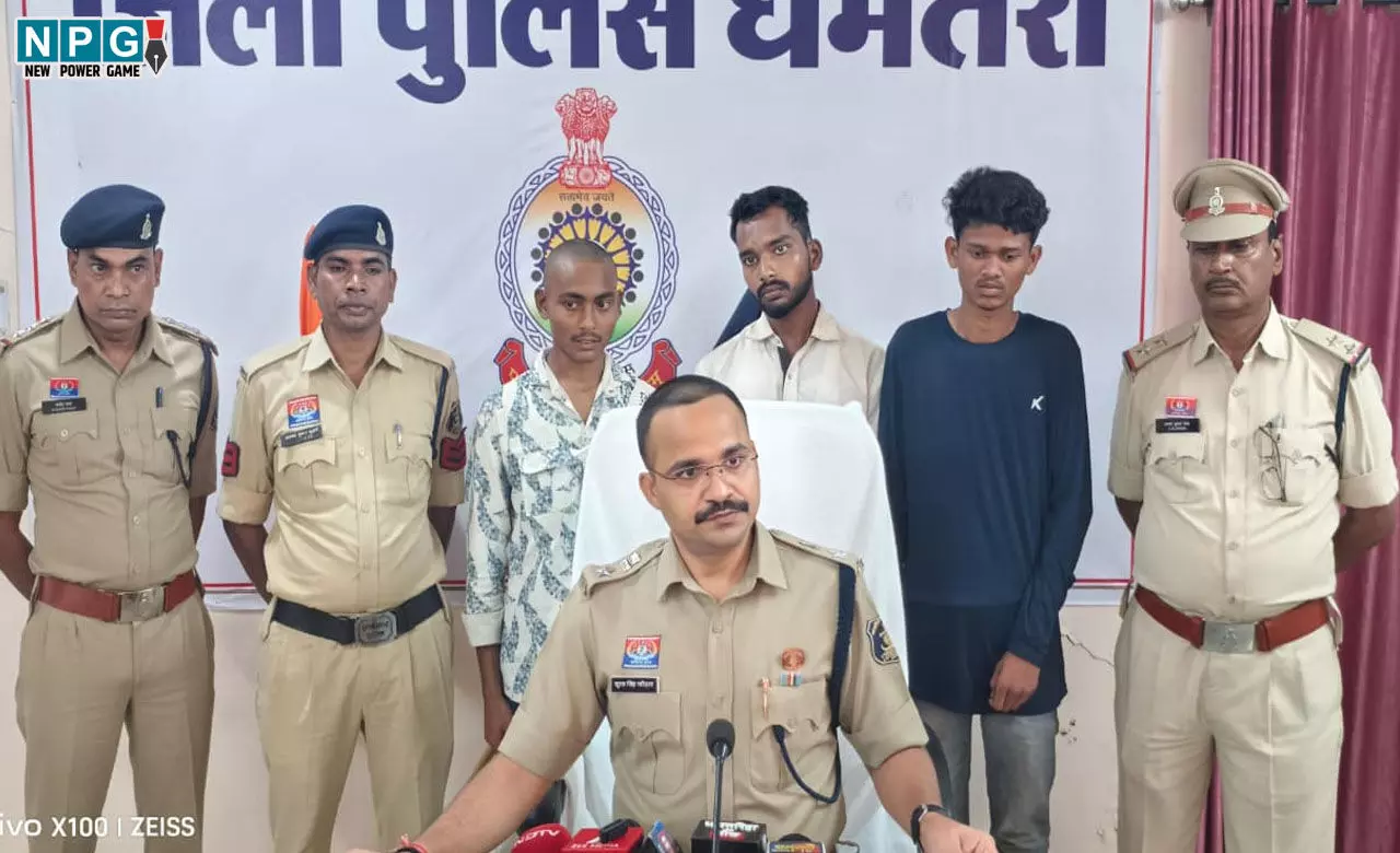 Dhamtari News: मर्डर खुलासा, दोस्त ने मिलकर पहले गला घोंटा, पुल से नीचे फेंका, फिर भी नहीं हुई मौत तो पत्थर से कुचलकर ले ली जान