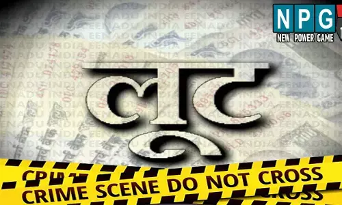 Raipur Crime News: स्पा में लूट: 15-20 युवक घुसे और लूट ले गए नगदी, ATM समेत 1.20 लाख