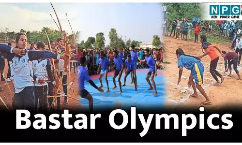 Bastar Olympics 2025: ओलंपिक में शामिल हुए नक्सल खिलाड़ी! जानिए बस्तर ओलंपिक 2025 के बारे में पूरी डिटेल