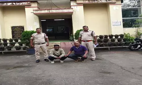 Raigarh News: काॅलेज प्रोफेसर गिरफ्तार: कांस्टेबल के पद पर नौकरी लगाने के नाम पर 11 लाख की ठगी, फर्जी नियुक्ति पत्र देकर ऐसे लगाया चूना...