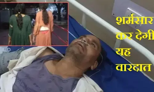 MP News : शर्मसार कर देगी यह वारदात ! जमीन विवाद के चलते बीजेपी नेता ने की किसान की हत्या, बेटियों के फाडे कपडे