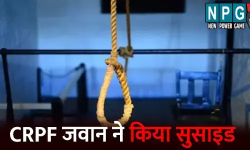 Dantewada News: CRPF जवान ने किया सुसाइड: फांसी के फंदे पर लटका मिला शव, आत्महत्या का कारण अज्ञात, जांच में जुटी पुलिस