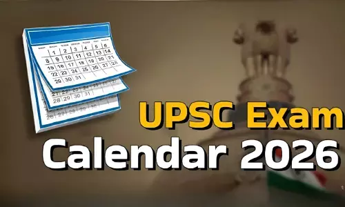 बड़ी खबर: यूपीपीसीएस ने त्रैमासिक कैलेंडर किया जारी; नवम्बर से फरवरी तक होंगी ये 8 परीक्षाएं, देखें पूरी डिटेल्स