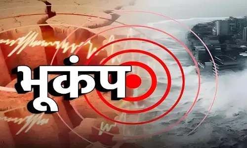 उत्तराखंड: चमोली में आए भारी भूकंप के झटके; लगातार कई मिनटों तक कांपती रही धरती, दहशत में आये लोग