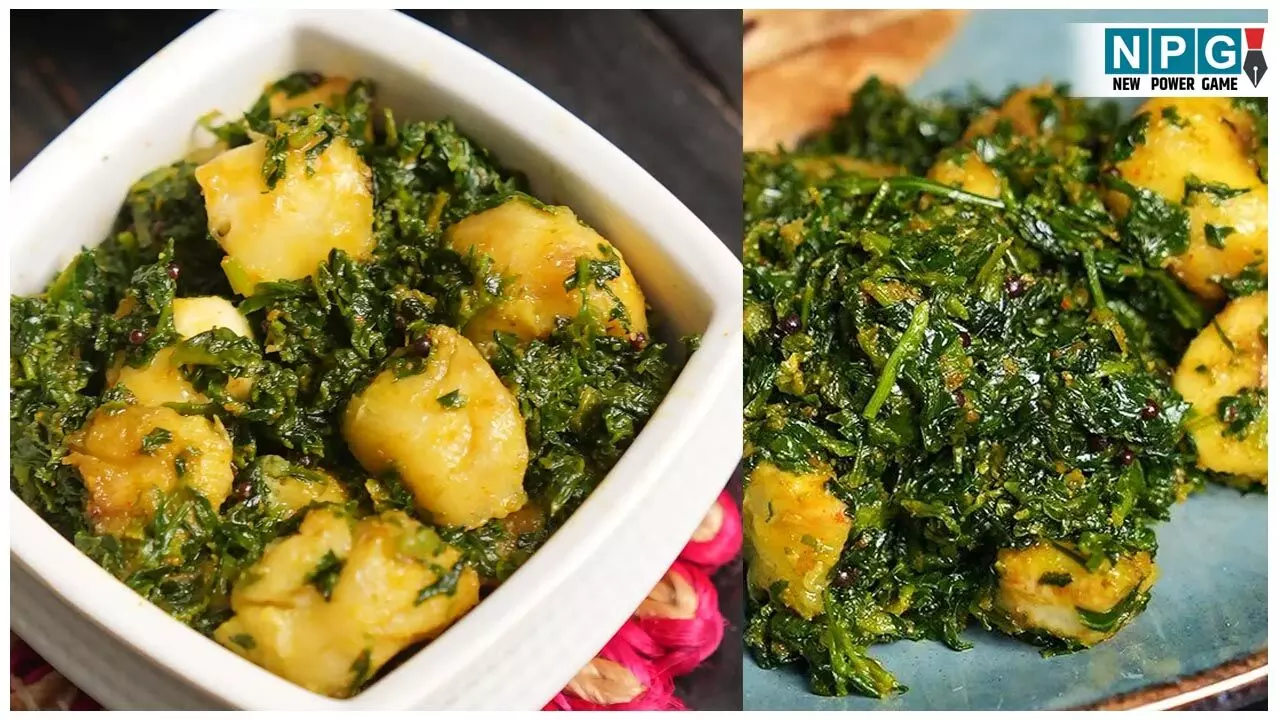 Kele Aur Methi Ki Sabzi Recipe: केले और मेथी से बनाइये टेस्टी सब्जी, पढ़िये रेसिपी...