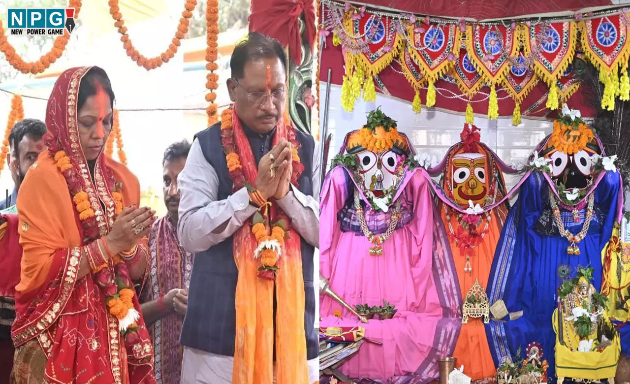 CM Vishnudeo: मुख्यमंत्री विष्णुदेव ने महाप्रभु जगन्नाथ का लिया दर्शन लाभ, प्रदेश की सुख-समृद्धि और जनकल्याण की कामना की
