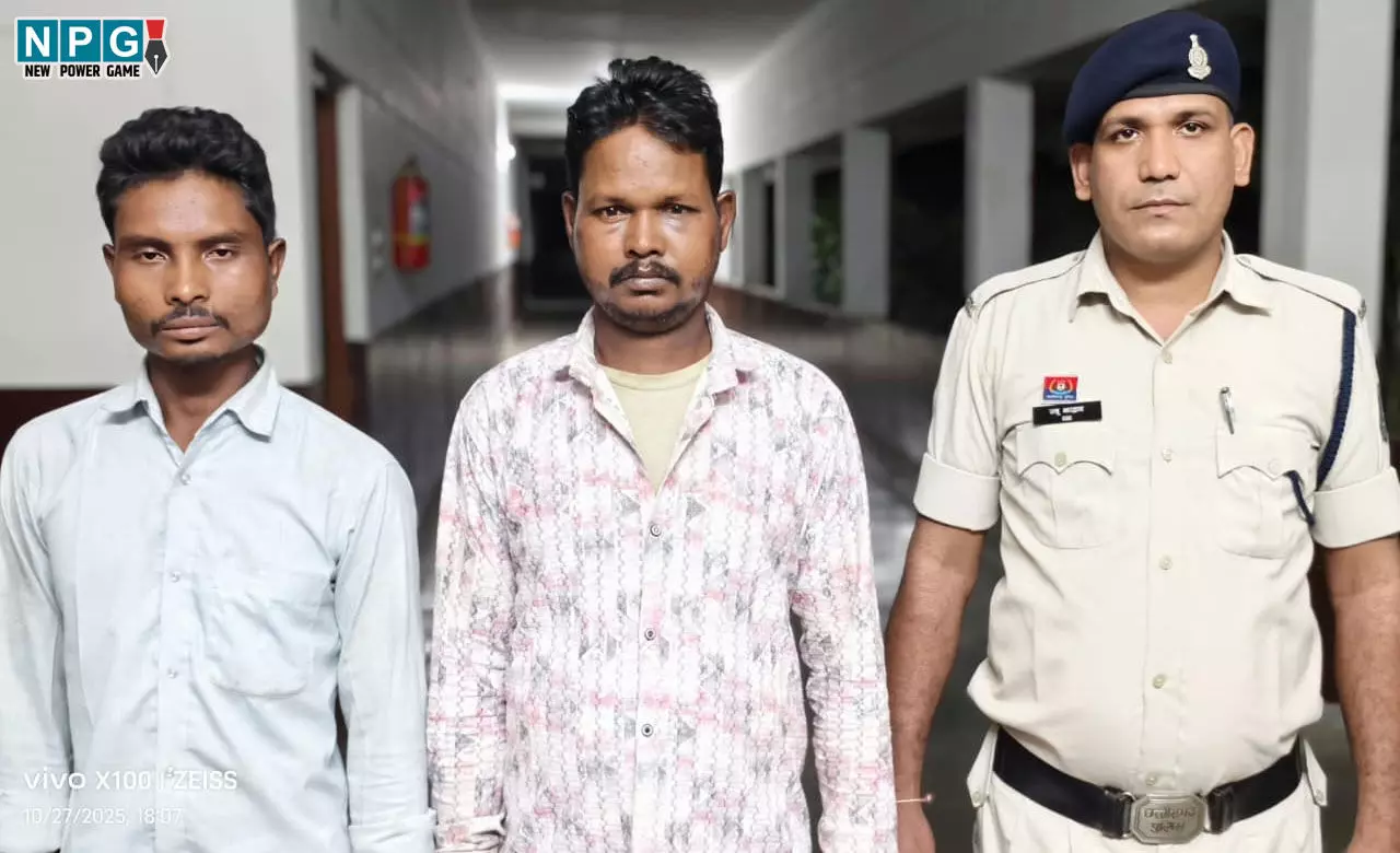 Dhamtari News: पत्नी को दूसरे के साथ देख गुस्साए पति ने ससुर के साथ मिलकर कर दी युवक की हत्या...