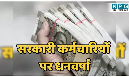 8th Pay Commission Update: सरकारी कर्मचारियों के लिए सबसे बड़ी खुशखबरी, 8वें वेतन आयोग को कैबिनेट की मंजूरी, जानिए आयोग की पूरी टाइम लाइन