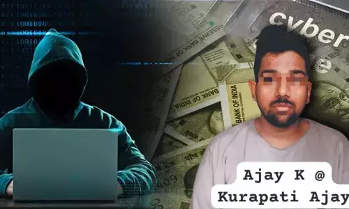 बड़ी खबर: शातिर साइबर ठग कुरापति अजय गिरफ्तार; 13 राज्यों की पुलिस कर रही थी तलाश, 5 वर्षों बाद पकड़ाया
