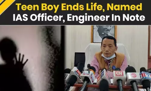 IAS Talo Potom गिरफ्तार, कौन है तालो पोटोम ? जानिए लव, से*स, धोखा और मौत की कहानी