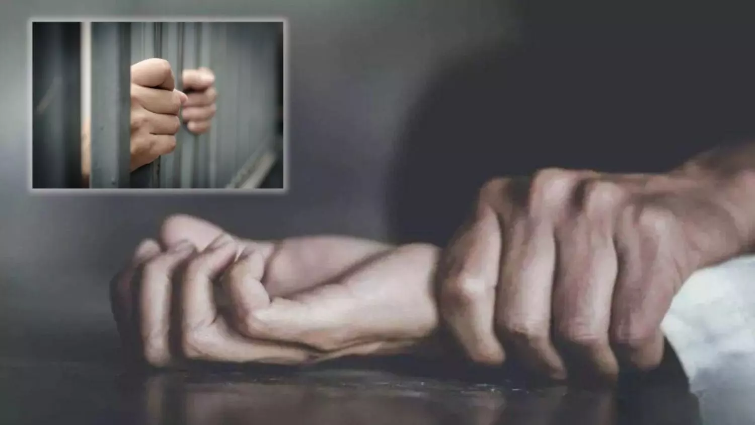 Balrampur Crime News