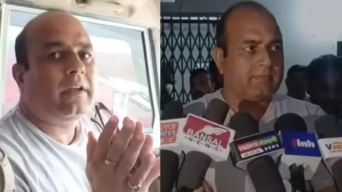 BJP News : बीजेपी नेता को पहले किया अगवा फिर जंगल में लड़की के साथ बनाया वीडियो, मचा हड़कंप, जानिए क्या है मामला