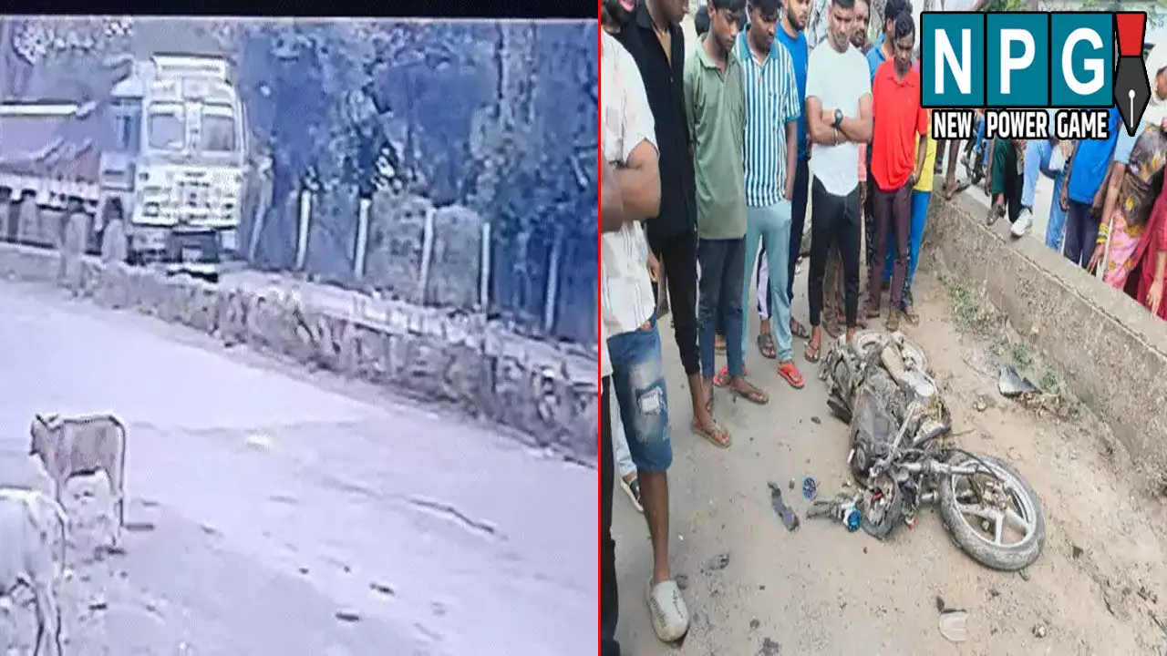 Baloda Bazar Accident News: दो भाईयों की मौत, दो गंभीर: एक ही बाइक पर घुमने निकले चारों, ओवरटेक के दौरान ट्रक ने कुचला