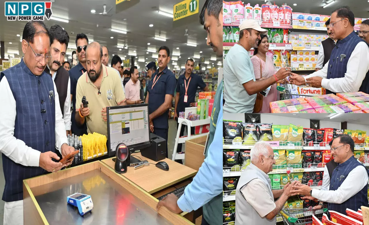 CG GST Reforms: जीएसटी सुधार से आर्थिक गतिविधियों में आई तेजी, जीएसटी सुधार का सकारात्मक प्रभाव देखने खुद बाजार पहुंचे सीएम विष्णु देव साय