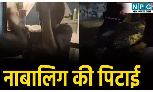 Raigarh News: चोरी के आरोप में नाबालिग की बेरहमी से पिटाई... बिजली के खंभे से बांधकर बेल्ट से पीटा, मुक्के से नाक तोड़ किया लहूलुहान, Video वायरल