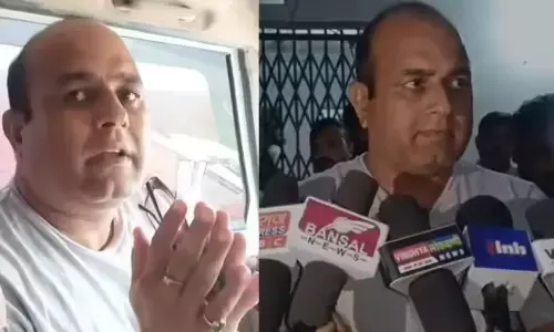 BJP News : बीजेपी नेता को पहले किया अगवा फिर जंगल में लड़की के साथ बनाया वीडियो, मचा हड़कंप, जानिए क्या है मामला