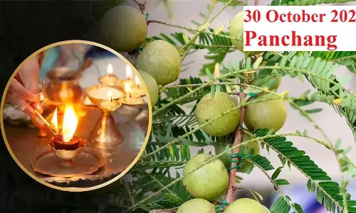 30 October 2025 KA Panchang :  आज रवि योग में आंवला नवमी ! आंवले पेड़ के नीचे करें श्री सूक्त का पाठ, भोग लगाएं और स्वयं भोजन करें