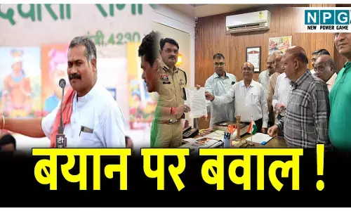 CG Amit Baghel News: अमित बघेल के एक बयान से हंगामा! अग्रवाल समाज में भारी आक्रोश उग्र आंदोलन की चेतावनी
