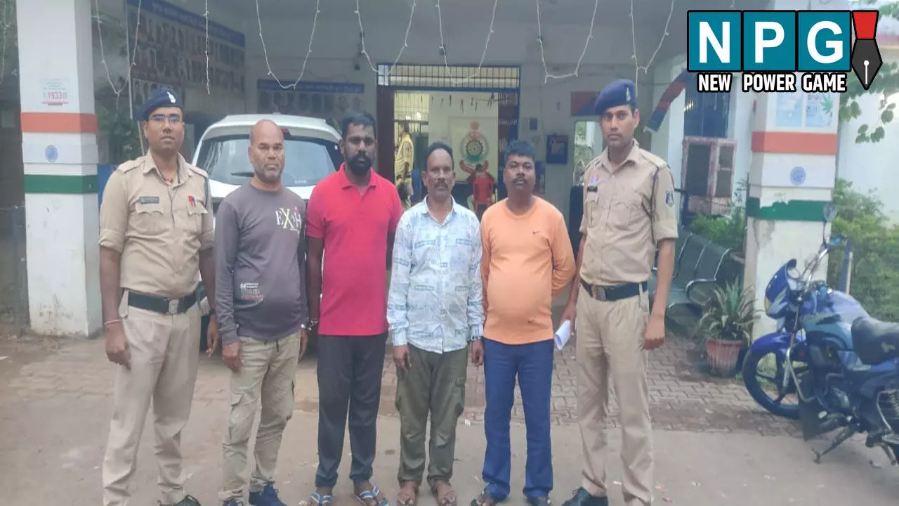 Durg News: टोना-टोटका के सामान के साथ पांच गिरफ्तार: पैसे डबल करने का झांसा देकर करते थे ठगी