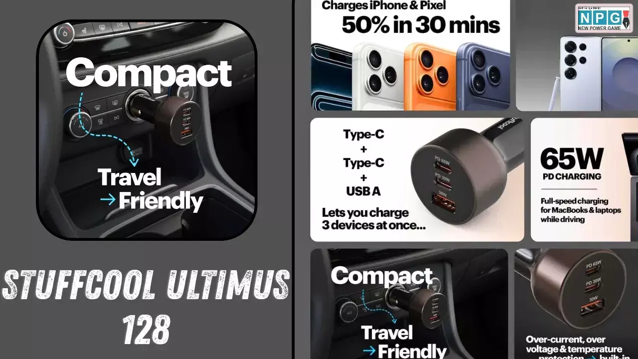 Stuffcool Ultimus 128 Car Charger Launched News Hindi