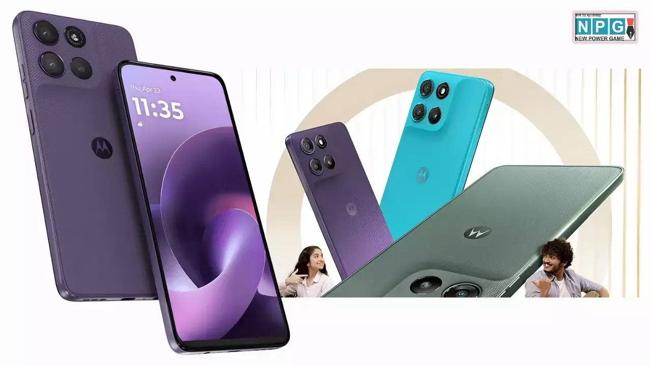 Moto G67 Power India Launch Date News Hindi