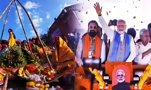 Bihar Chunav 2025 : पीएम मोदी बोले- छठ पूजा को UNESCO की सांस्कृतिक धरोहर सूची में शामिल कराना है लक्ष्य, जानिए और क्या कहा?